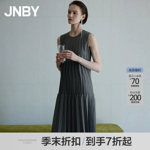 【季末折扣】JNBY/江南布衣26夏新品连衣裙直筒圆领无袖5Q4G10830