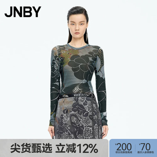 【秋冬上新】JNBY/江南布衣25秋新品T恤修身圆领长袖5P8110640