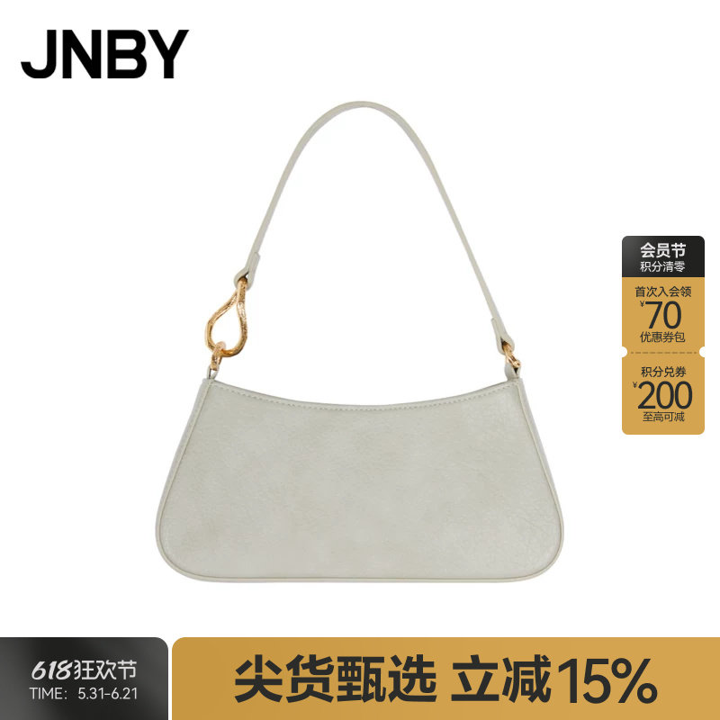 JNBY/江南布衣单肩包女士盒子包都市时尚简约通勤手拎包7N8L13800