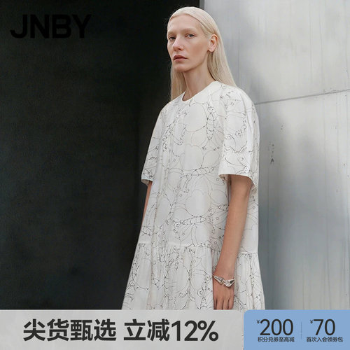 JNBY/江南布衣夏折扣白色连衣裙宽松短袖印花A字通勤5O5G10090