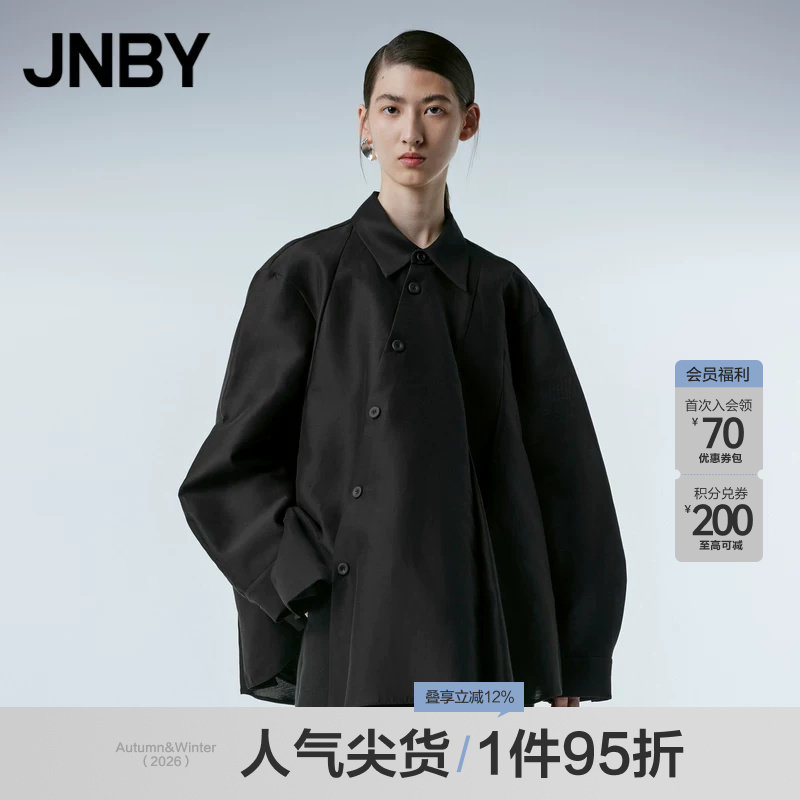 JNBY/江南布衣春季女装衬衫女OL风翻领新中式不对称宽松长袖衬衣图片
