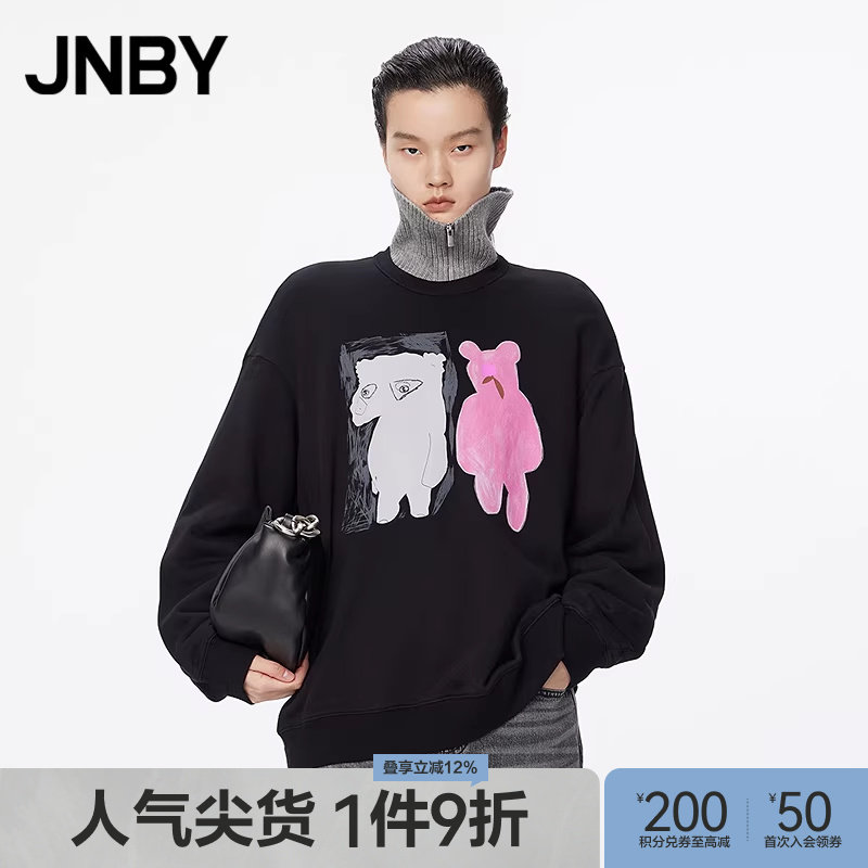 JNBY/江南布衣秋冬圆领套头卫衣女小熊图案棉质毛圈布5OA415810