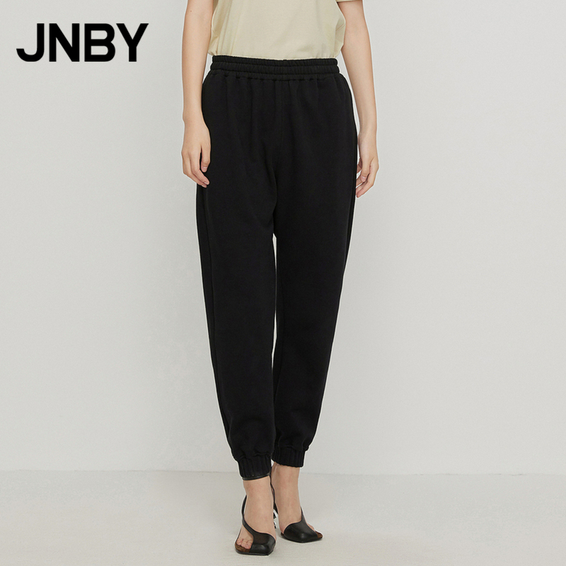 束脚宽松长裤JNBY/江南布衣