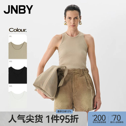【春夏上新】JNBY/江南布衣25夏背心无袖圆领修身5P4011790