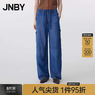季 宽松伞兵裤 末折扣 江南布衣春夏牛仔裤 5P4E13650 JNBY