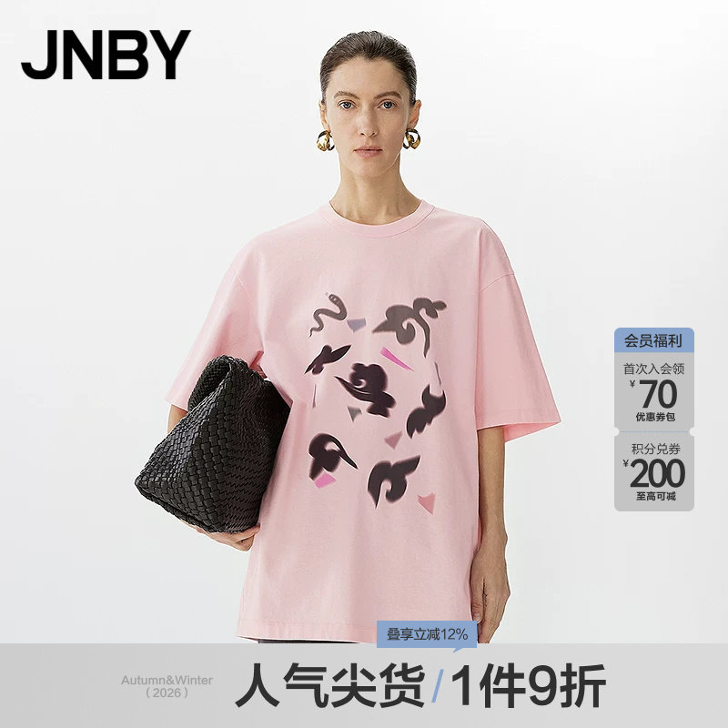 【春夏上新】JNBY/江南布衣春季T恤宽松圆领套头短袖女5P1115070图片