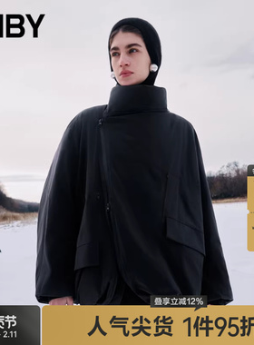 JNBY/江南布衣秋冬羽绒服女中长款宽松休闲简约立领长袖5O0C13310