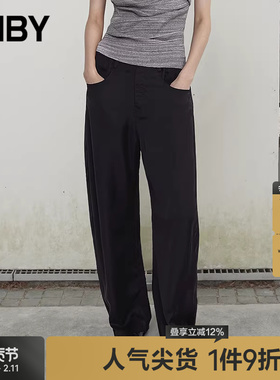 【季末折扣】JNBY/江南布衣春夏休闲裤宽松香蕉裤5P4E14450