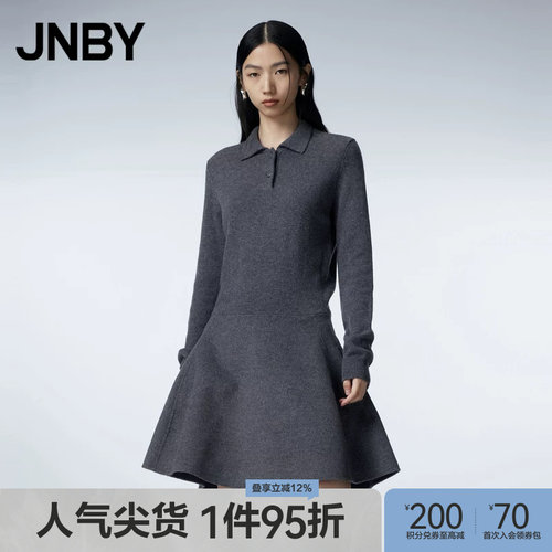 JNBY/江南布衣翻领毛衫连衣裙