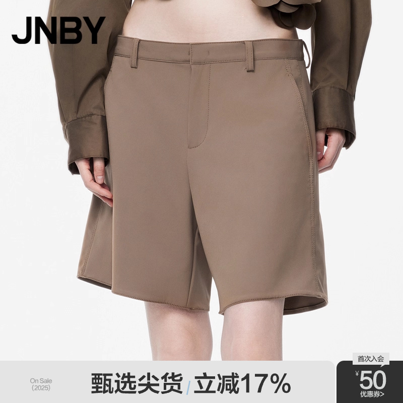 JNBY/江南布衣夏季女装短裤休闲宽松阔腿裤简约通勤气质5O4E12060