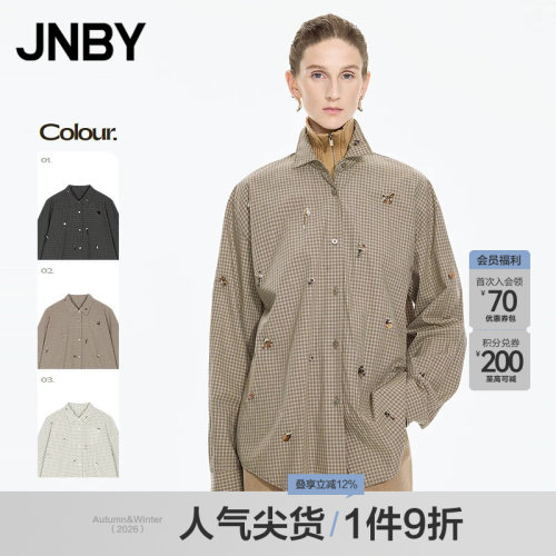 【秋冬上新】JNBY/江南布衣25秋衬衫宽松长袖衬衫领5P9213770