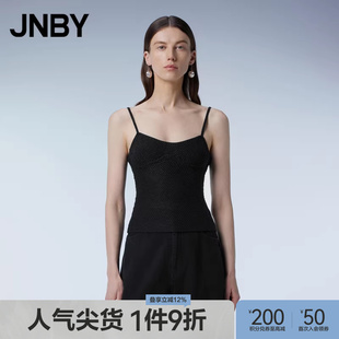 无袖 JNBY 通勤 柔软舒适短款 针织背心内搭女修身 江南布衣春季 女装