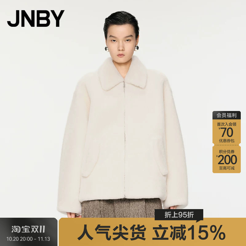 JNBY/江南布衣秋冬羊毛皮皮草宽松外套轻奢保暖柔软舒适5OAA12310