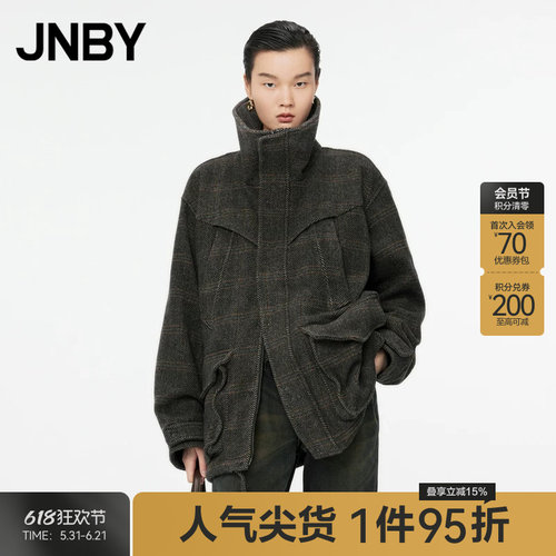 【早秋上新】JNBY/江南布衣秋冬立领毛呢夹克外套女大口袋OL风