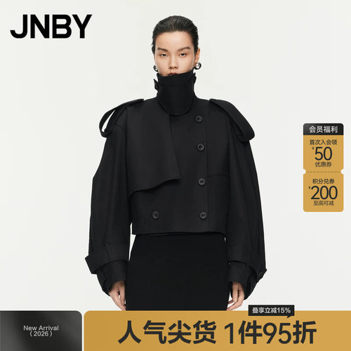 JNBY/江南布衣春秋夹克宽松翻领H型棉质宽松柔软挺阔5O8610950
