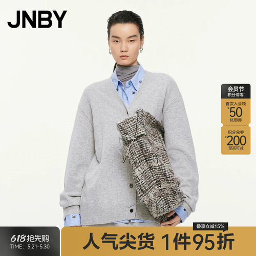 【早秋上新】100%绵羊毛JNBY/江南布衣春秋针织开衫女V领极简风
