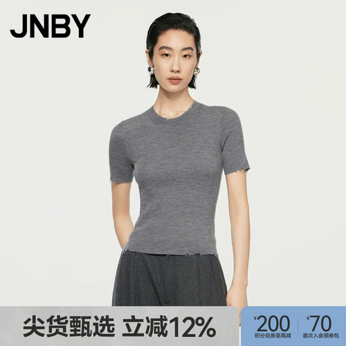 JNBY/江南布衣春秋针织衫修身绵羊毛套头纯色T恤通勤5O7313340