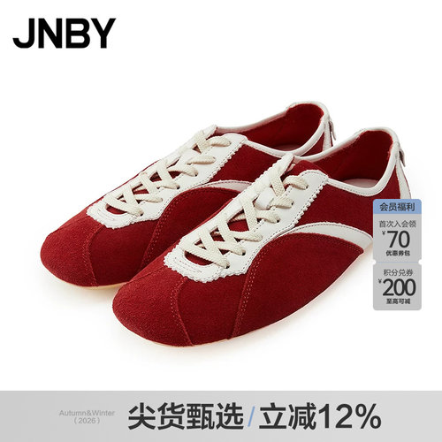 【秋冬上新】JNBY/江南布衣25秋运动鞋时尚气质通勤女7P9M10150