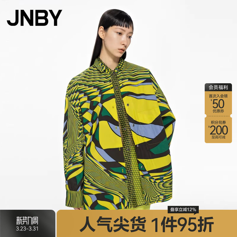JNBY/江南布衣折扣春夏长袖衬衫棉质单排多扣宽松通勤OL风女