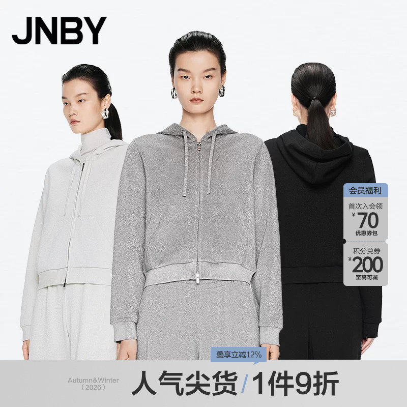 JNBY/江南布衣春秋卫衣开衫细闪连帽棉混纺抽绳开襟外套5O9414570图片