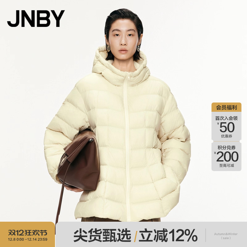 JNBY/江南布衣秋冬羽绒服宽松连帽菱格立体裙摆造休闲女5O0C12160