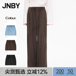 宽松阔腿长裤 5P8E10820 牛仔裤 江南布衣25秋新品 商场同款 JNBY