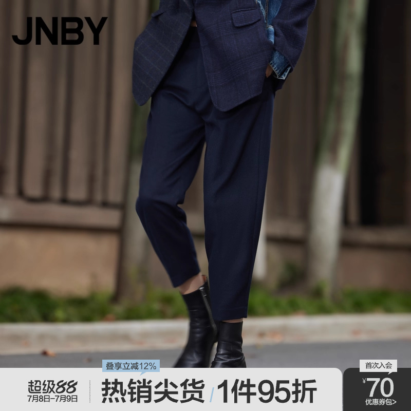 JNBY/江南布衣羊毛九分裤