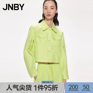 JNBY 外套 江南布衣折扣春夏夹克挺括通勤宽松翻领衣服简约短款