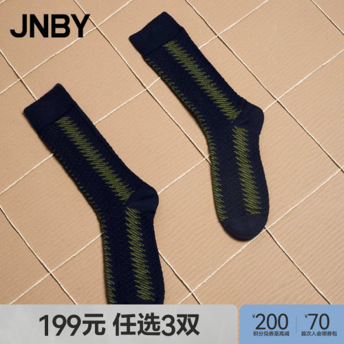 [199元3双]JNBY/江南布衣春秋袜子撞色肌理长筒袜7O8N14440