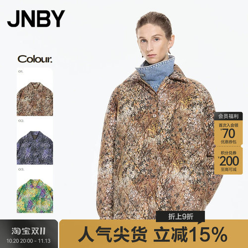 【秋冬上新】JNBY/江南布衣25秋棉衣宽松翻领长袖5P9B12880