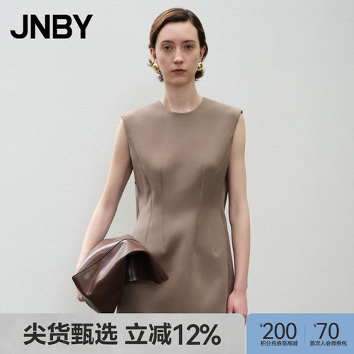 JNBY/江南布衣春秋连衣裙无袖轻礼服裙环保纯色无弹柔软5O8G10930