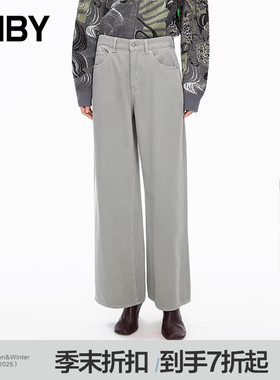 【商场同款】JNBY/江南布衣25冬新品牛仔裤宽松阔腿裤5PAE11590