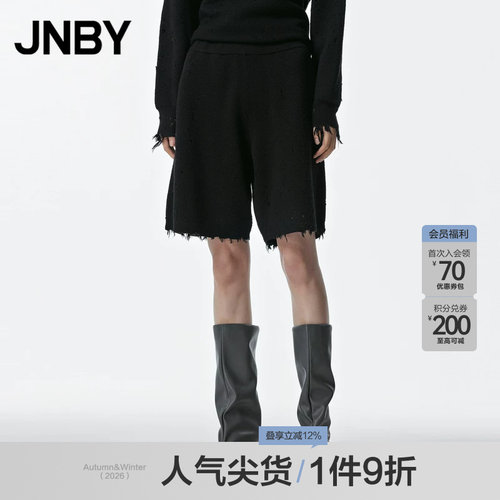 【100%绵羊毛】JNBY/江南布衣春秋针织短裤直筒宽松肌理感裤子女