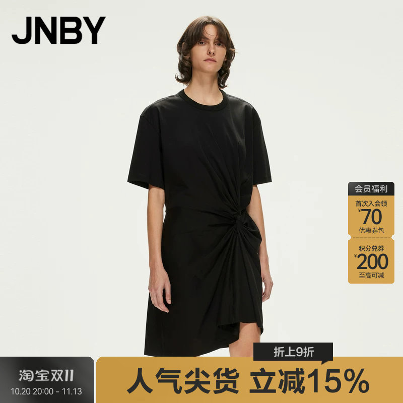JNBY/江南布衣春夏T恤连衣裙短款棉质宽松通勤裙子女5N6G13320
