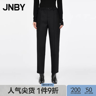 时尚 锥形宽松简约舒适日常百搭5O0E12670 江南布衣秋冬休闲裤 JNBY