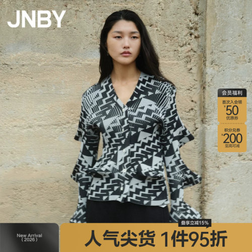 【妙脆角】JNBY/江南布衣春秋季立体感针织衫V领短款毛衣几何图案
