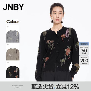 商场同款 长袖 JNBY 毛针织衫 开襟5P8311090 江南布衣25秋新品
