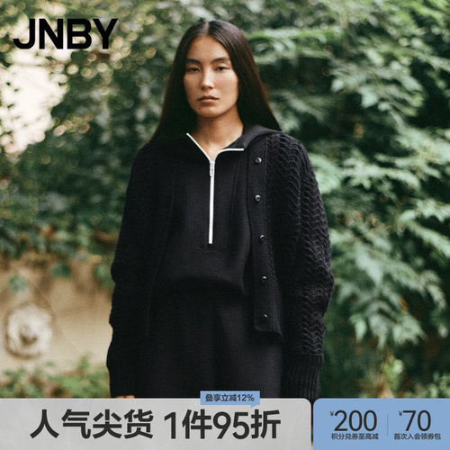 【绵羊毛100%】JNBY/江南布衣春秋季提花针织衫短款肌理感开衫