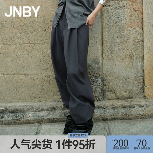 JNBY/江南布衣秋休闲裤女含绵羊毛阔腿裤直筒裤子简约通勤长裤