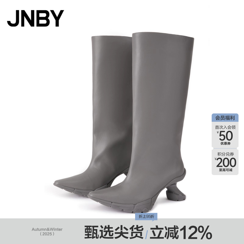 JNBY/江南布衣新品高筒靴