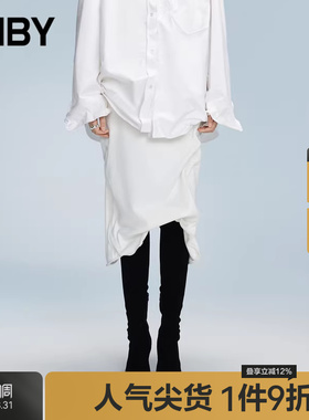 【大秀同款】JNBY/江南布衣春秋半身裙女休闲气质通勤5O9D15440