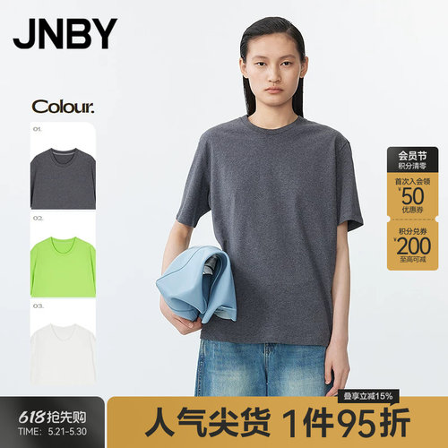 【春夏上新】JNBY/江南布衣25夏T恤直筒圆领宽松5P6110130