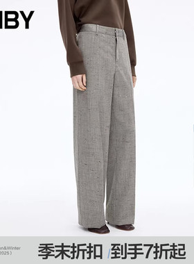 【商场同款】JNBY/江南布衣25冬新品休闲裤宽松直筒裤5P0E15440