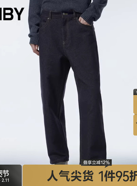 JNBY/江南布衣秋冬休闲裤女含绵羊毛直筒裤简约通勤长裤5NAE12470