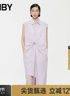 JNBY/江南布衣夏季女装衬衫连衣裙H型翻领条纹捏褶通勤5O5G14330