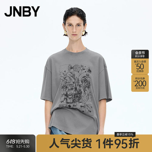 【秋冬上新】JNBY/江南布衣25冬新品T恤宽松圆领直筒5P0113660