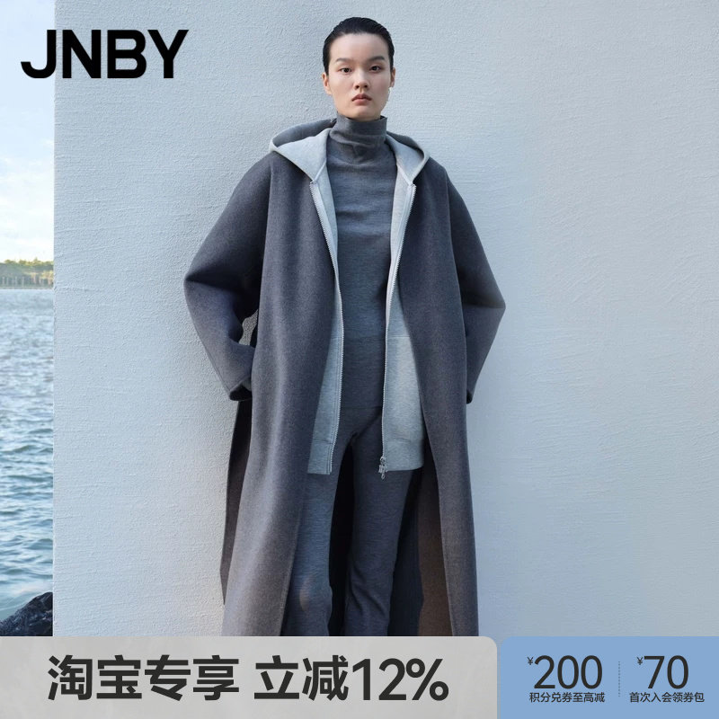【淘宝专享】JNBY/江南布衣秋冬女上衣浴袍式双面呢大衣5O0810130