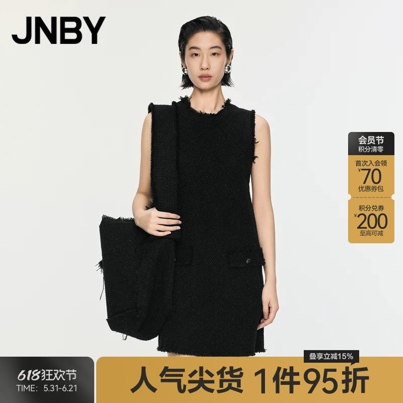 JNBY/江南布衣春秋小香风连衣裙轻礼服圆领无袖气质裙子5O9G14470