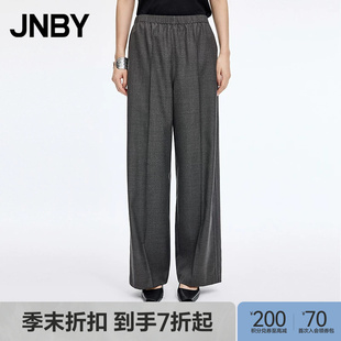 【季末折扣】JNBY/江南布衣26春新品休闲裤宽松阔腿裤5Q2E14050