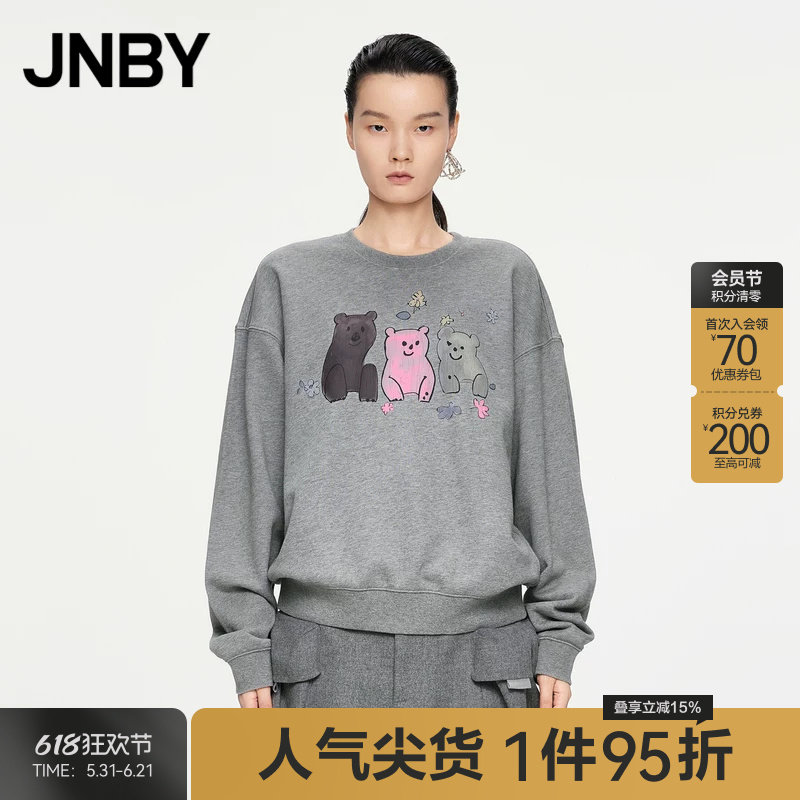 JNBY/江南布衣春秋卫衣宽松小熊图案棉质圆领套头上衣女5O9415990